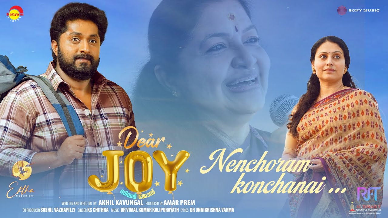 Nenjoram Video Song - Making Video | Dear Joy | Dhyan Sreenivasan | Aparna Das | Dr.Vimal Kumar