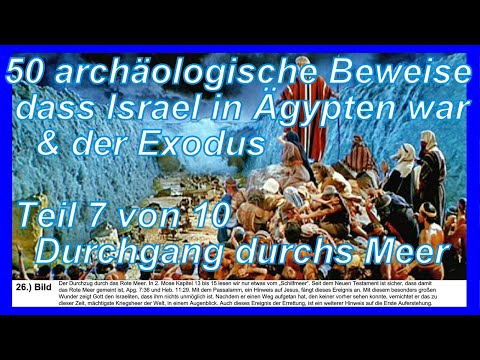🐟 50 archäologische Beweise dass Israel in Ägypten war & der Exodus Teil 7 von 10 Das Rote Meer