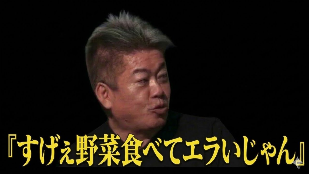 京都府知事選挙、特に無し！