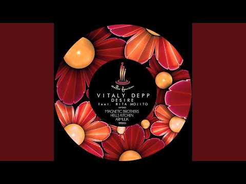 Desire Feat. Rita Mojito (Hells Kitchen Remix)