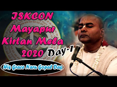 Mayapur Kirtan Mela 2020 Day 1 Kirtan By HG.Naru Gopal Das