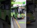 Real Tayo Bus World ️