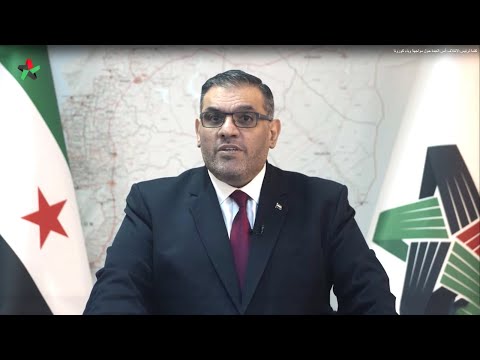 كلمة لرئيس الائتلاف أنس العبدة حول مواجهة وباء كورونا