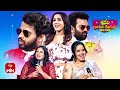 Sridevi Drama Company Once More 6th August 2023 Full Episode Rashmi Poorna ETV