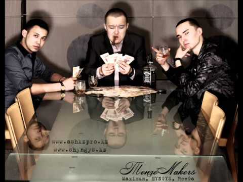 ШYNGYS, ReeGa, Maximum (ТенгеMakers) - Жібер