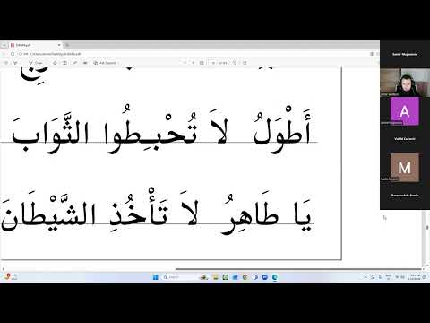 Sufara cas 15. Ta i Za Hafiz Amar Gadzun 