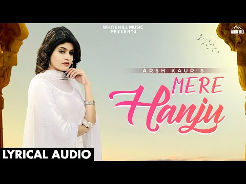 Mere Hanju (Lyrical) — watch video