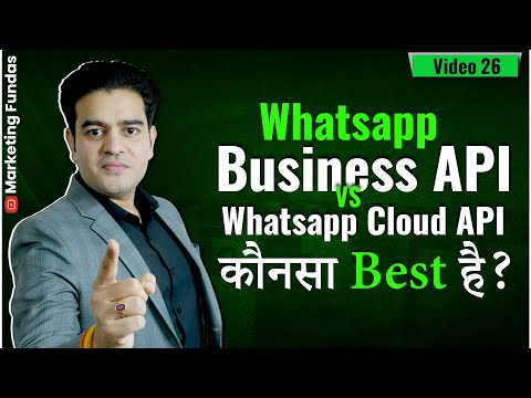 WhatsApp Marketing Automation API Advanced Course FREE Hindi whatsappcourse whatsappmarketing