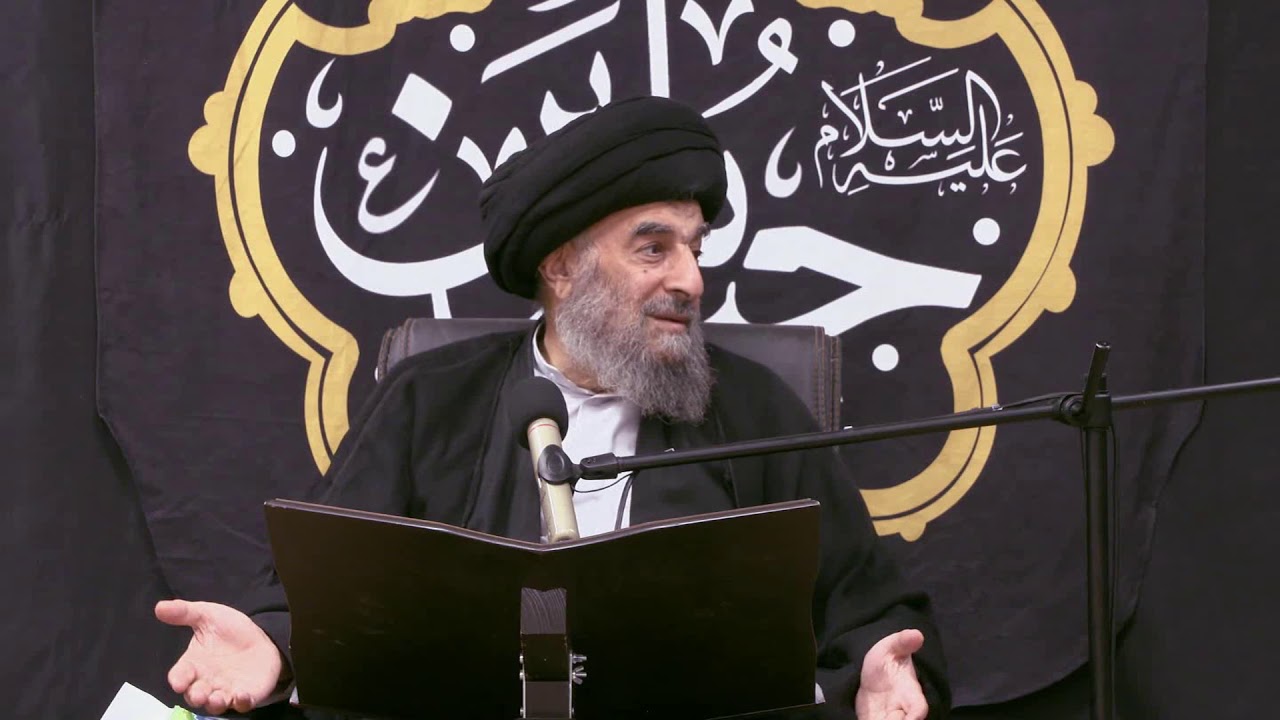 الدرس الاول