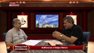 Risale-i Nur Müzakereleri - Bediüzzaman ve İstiğna Düsturu