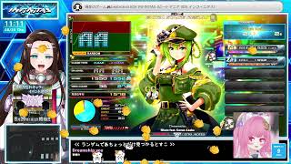 【#弐寺】SP💛ビーマニの音楽を聞いて元気をチャージ🥰✨💙【音ゲー/e-sports】beatmania IIDX INFINITAS LIVE #IIDX #2405