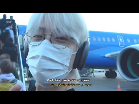 99 degrees JAEHYUN | THAISUB/แปลไทย