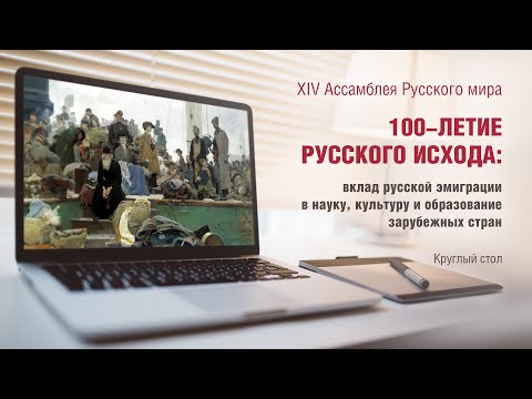 Реферат: Система социального обеспечения за рубежом