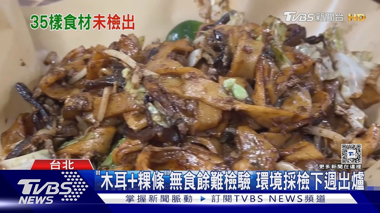 排除饒河案!寶林案減2人 累計「29通報5重症」
