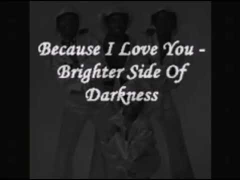 BRIGHTER SIDE OF DARKNESS / THE RAIN 🌧