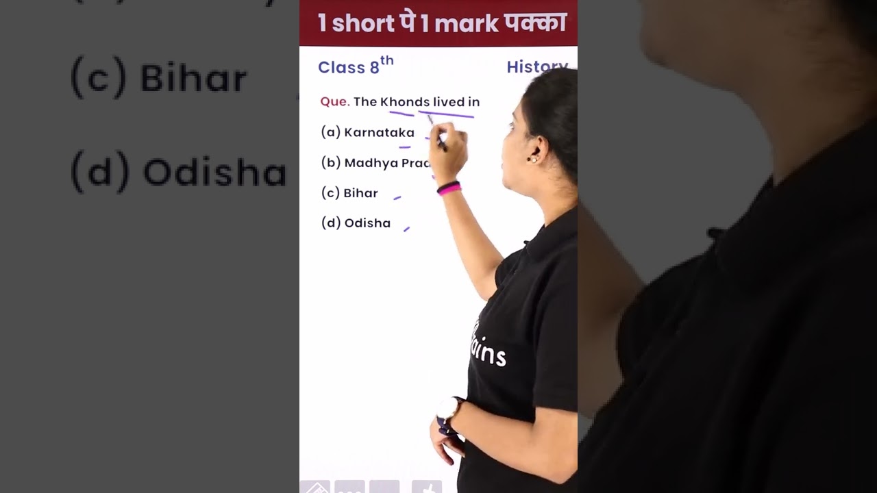 The Khonds lived in ? - 8th Class History 1 Video 1 Mark पक्का  #Shorts