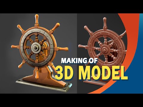 How I made this stylized ship wheel - 3D Artist breakdown