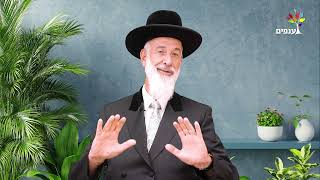 הכנה ליום הכיפור 2025 | הרב יונה מצגר - מדהים! (ארגון ענפים) - התמונה מוצגת ישירות מתוך אתר האינטרנט יוטיוב. זכויות היוצרים בתמונה שייכות ליוצרה. קישור קרדיט למקור התוכן נמצא בתוך דף הסרטון