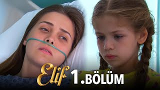 Elif - 1 Bölüm (HD)