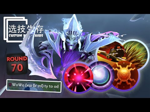 Spectre Round 70 DAMAGE REFLECTED - Dota 2 Custom Hero Chaos
