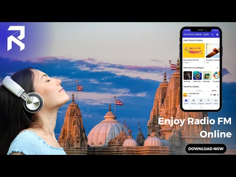 FM RADIO ONLINE : INDIA
