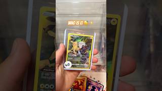 Who likes this card ⁉️ #pokemon #pokemonchannel #subscribe