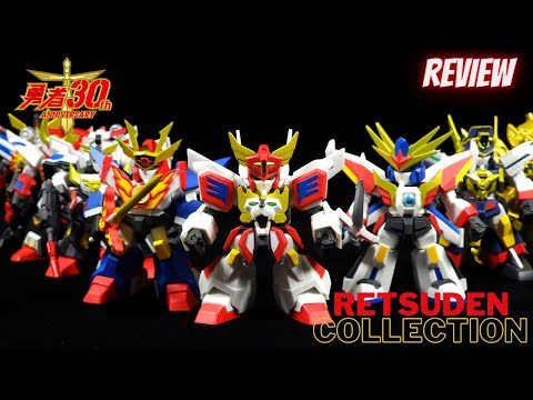 Brave Retsuden 30th Anniversary collection review@BandaiJP
