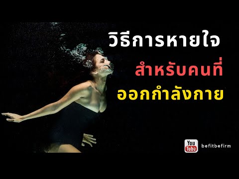 Aphrodisiacs ปลอดภัย ร้านพระเครื่องค้อนของ ธ อร์
