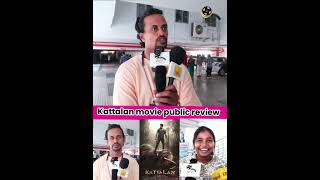 Kattalan movie public review Antony Varghese Chennai FDFS.