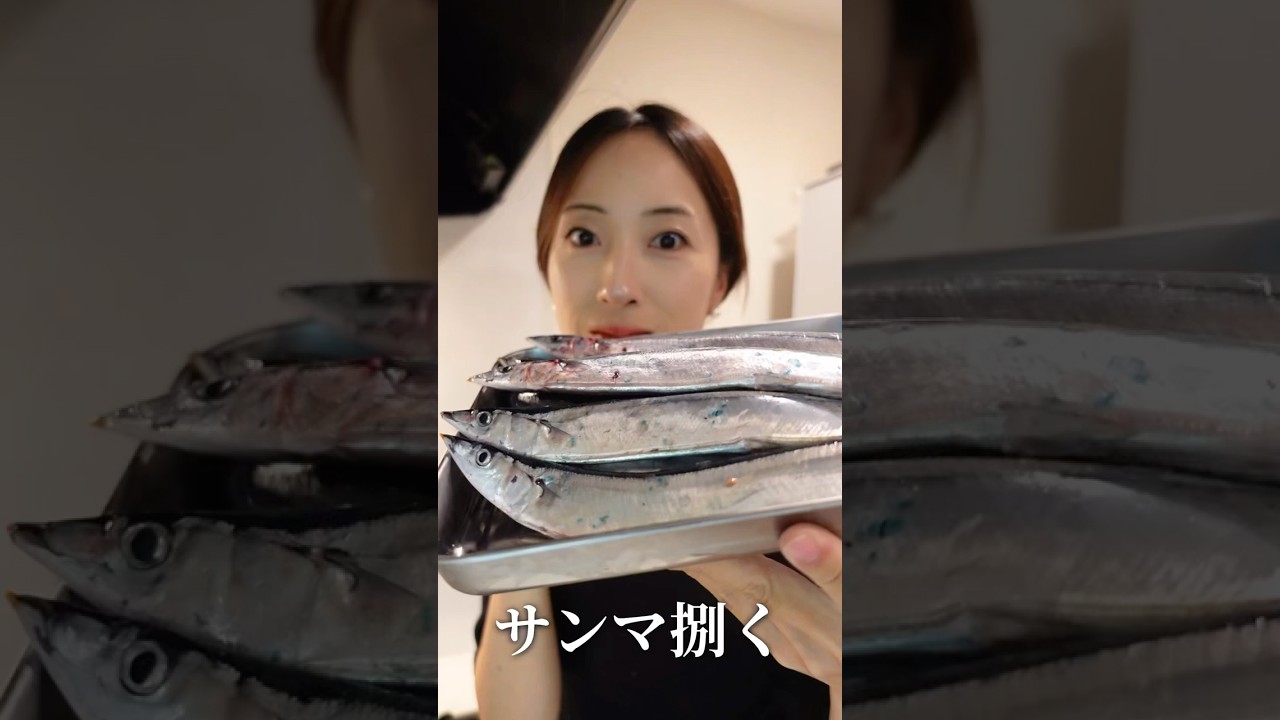 届いた秋刀魚を焼いて食します