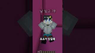 유튜브 썸네일