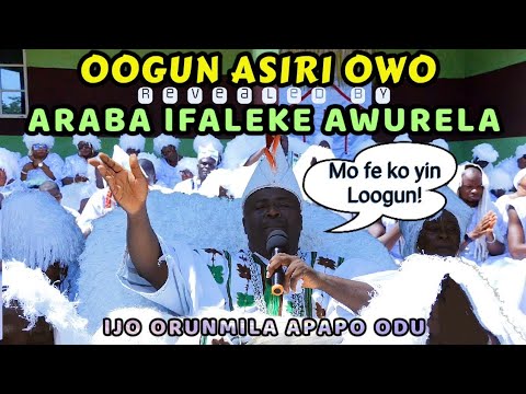 Oogun Asiri Owo Nini: "Mo Fe Ko Yin Loogun" Abenugongo" by Araba Ifaleke Awurela