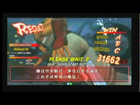 Super Street Fighter 4 AE Yoshimoto 3ON3 Tournament Part 14