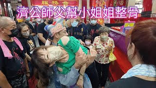 Re: [問卦] 繞境這種低能陋習 為什麼沒被禁止