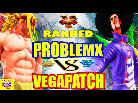 『スト5』プロブレムX (アレックス）対 VegaPatch (ファン）｜    ProblemX (Alex) VS VegaPatch (Fang)『SFV』🔥FGC🔥