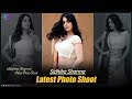 Sidhika Sharma Latest Photo Shoot SidhikaSharma Daily Updates