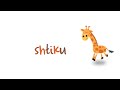 Papaya Studio Shtiku 2017