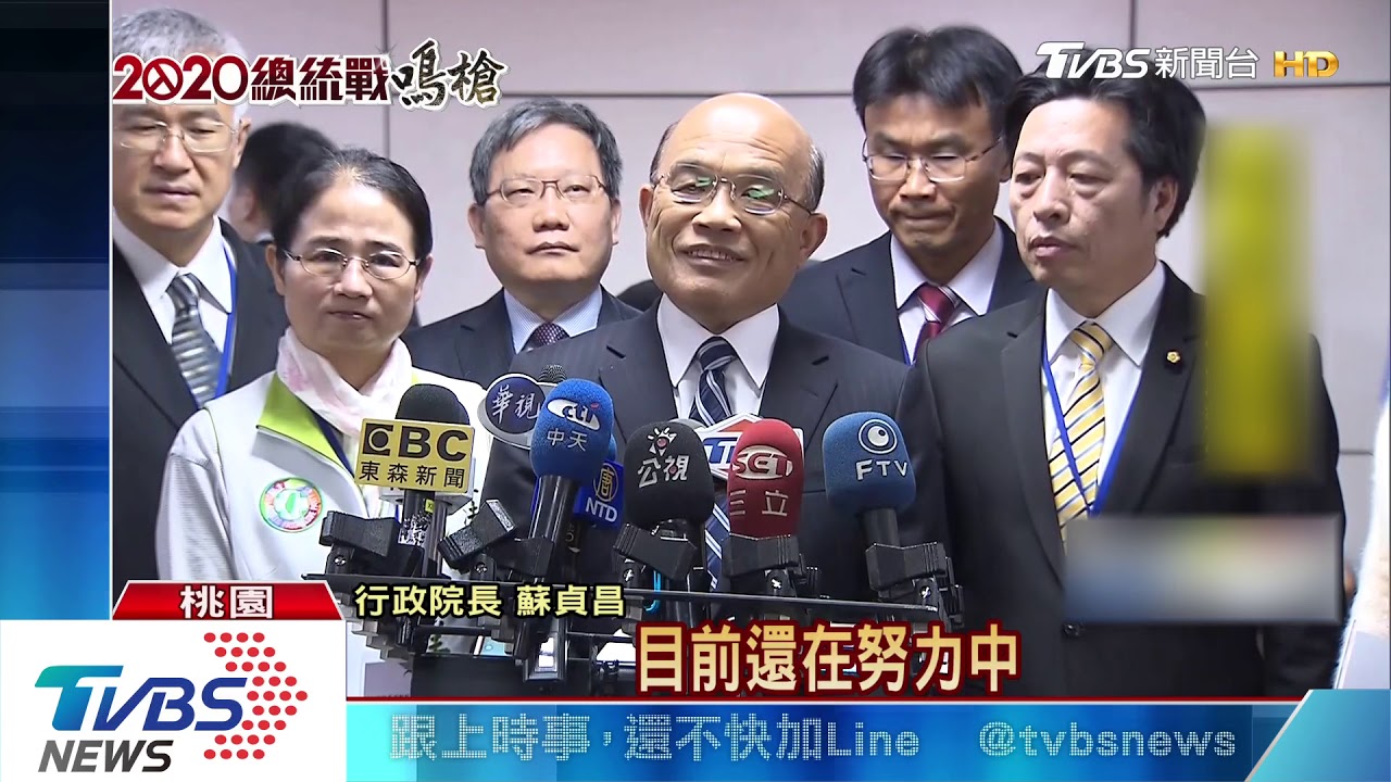 綠總統初選協調剩十天　賴：仍盼走完初選