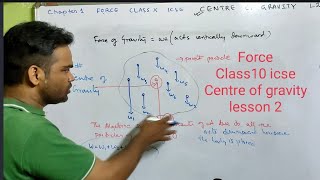 force icse class 10 physics || concise physics || centre of gravity || class 10 concise physics
