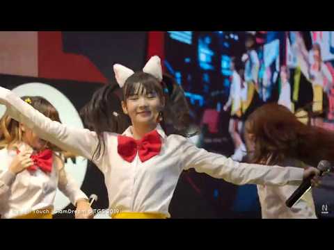 [Fancam] Ice SiamDream : Hi Touch