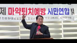 영상 썸네일