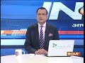 Aaj Ki Baat with Rajat Sharma | November 19, 2018