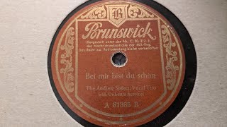 Bei Mir Bist Du Schön, The Andrews Sisters (Brunswick Records)