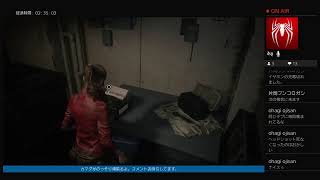 [恐怖の夜、再び]バイオハザードRE：2をビビりプレイ！[vol.5]