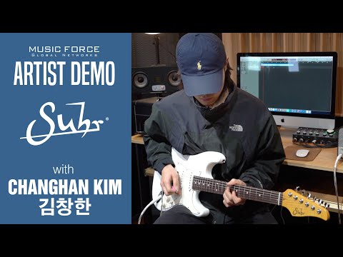 Suhr Classic S Antique SSH Demo - 'K X K' by Guitarist 'Changhan Kim' (김창한)
