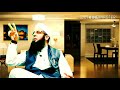 Aye Khaliq Mere Laut Kar Aaunga Famous Official Kalam E Eqbaal ائے خالق میرے لوٹ کر 