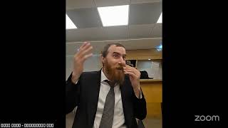 שיעור לכבוד ט"ו באב (הרב יחיאל גלוכובסקי) - התמונה מוצגת ישירות מתוך אתר האינטרנט יוטיוב. זכויות היוצרים בתמונה שייכות ליוצרה. קישור קרדיט למקור התוכן נמצא בתוך דף הסרטון