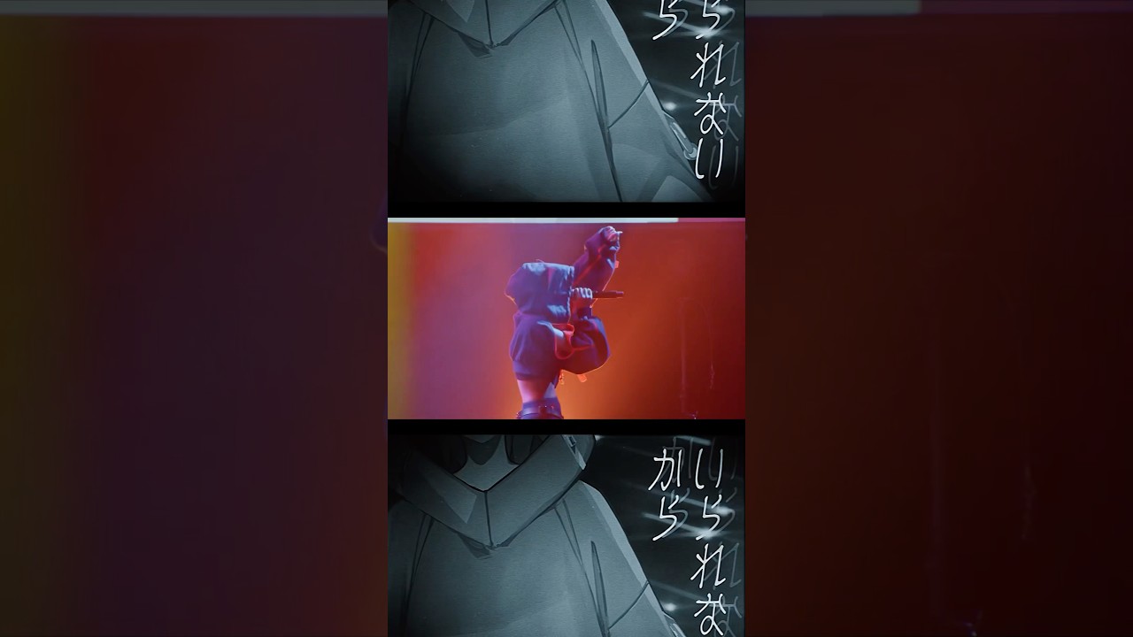 あの私は夜の隅に消えていったんだ。#未完成ブレイブ #ミカブレ #夜の隅で #シティーポップ #jk