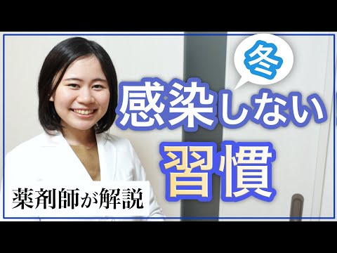 コロナウイルス対策の無料アプリ: 冬を乗り切るのに役立ちます