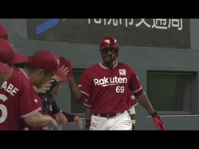 【2回表】逆方向へ!! イーグルス・ブラッシュの先制2ランホームラン!! 2019/5/22 F-E